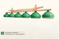 Светильник ”Адмирал” Александрия