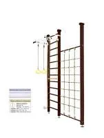 Шведская стенка Kampfer Winner Ceiling (№5 Шоколадный Высота 3 м белый турник)