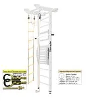 Шведская стенка Kampfer Little Sport Maxi Ceiling (№6 Жемчужный Стандарт)