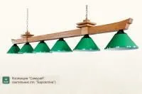 Светильник ”Самурай” Барселона