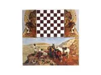 Нарды+шашки РФН "Привал в горах"