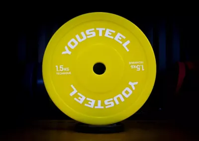 Диск технический 1,5 кг., жёлтый