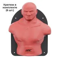 Настенный боксерский манекен WALL-MOUNTED PUNCHING MAN
