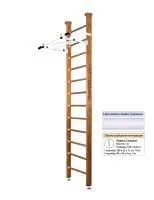 Шведская стенка Kampfer Swedish Ceiling (№2 Ореховый Высота 3 м белый турник)