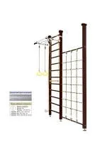 Шведская стенка Kampfer Winner Ceiling (№5 Шоколадный Высота 3 м белый антик турник)