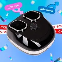 Массажер для ног Begibey FootPlace