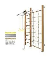 Шведская стенка Kampfer Winner Wall (№2 Ореховый Стандарт белый антик турник)