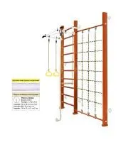 Шведская стенка Kampfer Winner Wall (№4 Вишневый Стандарт белый турник)