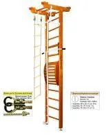 Шведская стенка Kampfer Little Sport Maxi Ceiling (№3 Классический Высота 3 м)