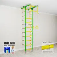 Шведская стенка ROMANA Kometa 1 ДСКМ-2-8.06.Т.490.18-08 (зеленое яблоко)