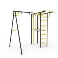 УДСК-6.3 Rokids Тарзан Мини 3 (Шоколад-желтый)