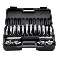 Набор гантелей 15 кг в кейсе