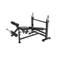 Скамья для жима многофункциональная  регулируемая Protrain PP146
