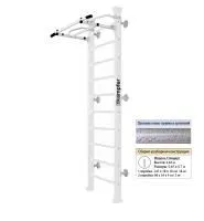 Шведская стенка Kampfer Swedish Wall (№6 Жемчужный Стандарт белый антик турник)