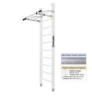 Шведская стенка Kampfer Swedish Ceiling (№6 Жемчужный Стандарт белый антик турник)