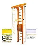Шведская стенка Kampfer Wooden ladder Maxi Wall (№3 Классический Высота 3 м белый)