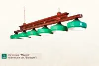 Светильник ”Маркиз” Венеция