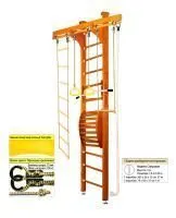 Шведская стенка Kampfer Wooden Ladder Maxi Ceiling (№3 Классический Высота 3 м)