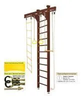 Шведская стенка Kampfer Wooden Ladder Ceiling (№5 Шоколадный Высота 3 м)