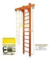 Шведская стенка Kampfer Wooden Ladder Ceiling (№4 Вишневый Высота 3 м)