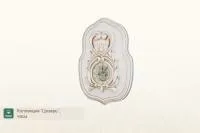 Часы ”Цезарь”