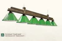 Светильник ”Седой Граф” Барселона