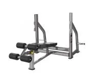 Скамейка для жима под углом вниз Fitex PRO FTX-61A40
