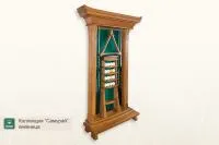 Киевница ”Самурай”