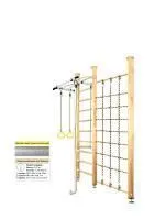 Шведская стенка Kampfer Winner Ceiling (№1 Натуральный Стандарт белый антик турник)