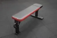 Скамья для жима лежа "Атлант"