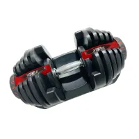 Гантель со ступенчатой регулировкой UNIX Fit 40 кг