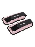 Утяжелители неопреновые Atemi, AAW011, 2 шт по 0.5 кг