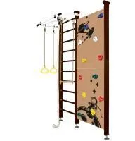 Шведская стенка Kampfer Jungle Ceiling Boy (№5 Шоколадный Стандарт белый турник)