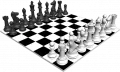 Шахматы фото Шахматы