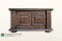 Тумба низкая ”Седой Граф”