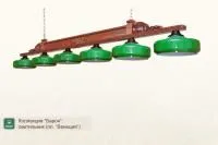 Светильник ”Барон” Венеция