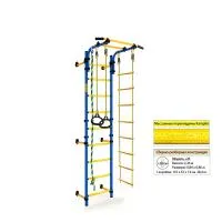 Шведская стенка Kampfer Strong Kid Wall (синий/желтый Высота +26 см)