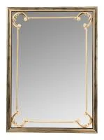 Зеркало «Император Голд»