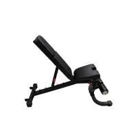 Скамья многофункциональная регулируемая Protrain AF4018A