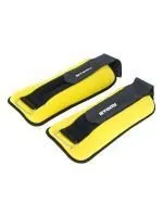 Утяжелители неопреновые Atemi, AAW012, 2 шт по 1.0 кг