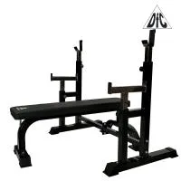 Скамья со стойками под штангу DFC черн. DZ005FBB