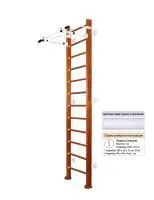 Шведская стенка Kampfer Swedish Wall (№4 Вишневый Высота 3 м белый турник)