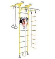 Шведская стенка Midzumi Niji Ton Basketball Shield (лимонный пай)