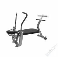 Тренажер для пресса UG-KJ1256