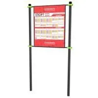 W236 GTO Информационная стойка ZAVODSPORTA