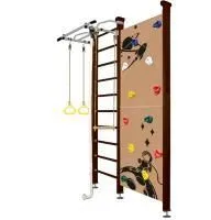 Шведская стенка Kampfer Jungle Ceiling Boy (№5 Шоколадный Стандарт белый антик турник)