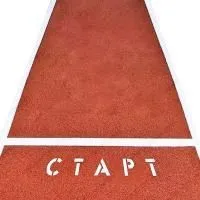 Дорожка спортивная для челночного бега на 10 метров