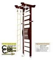 Шведская стенка Kampfer Little Sport Maxi Ceiling (№5 Шоколадный Стандарт)