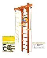 Шведская стенка Kampfer Wooden Ladder Ceiling Basketball Shield (№4 Вишневый Высота 3 м)