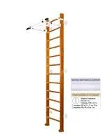 Шведская стенка Kampfer Swedish Wall (№3 Классический Высота 3 м белый турник)